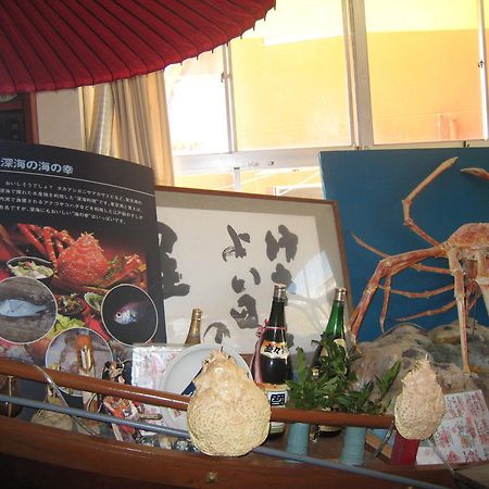 Kajiya Ryokan Futtsu Exterior foto