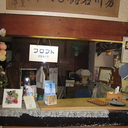 Kajiya Ryokan Futtsu Exterior foto