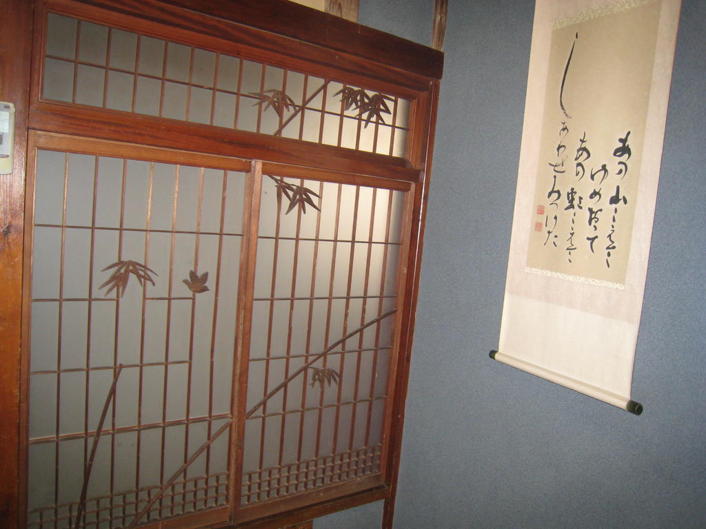 Kajiya Ryokan Futtsu Exterior foto